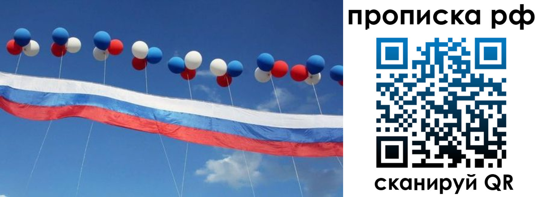 найти адрес прописки в Вятских Полянах