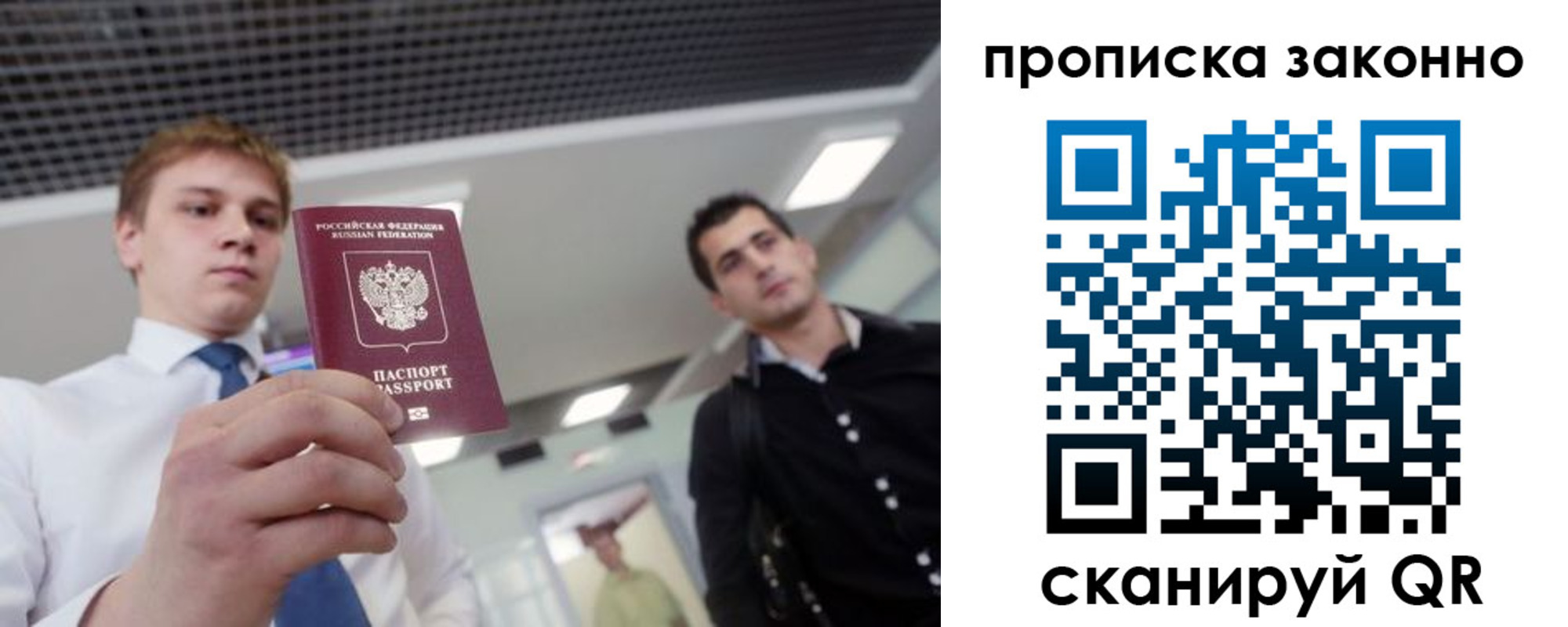 регистрация для дет. сада в Вятских Полянах